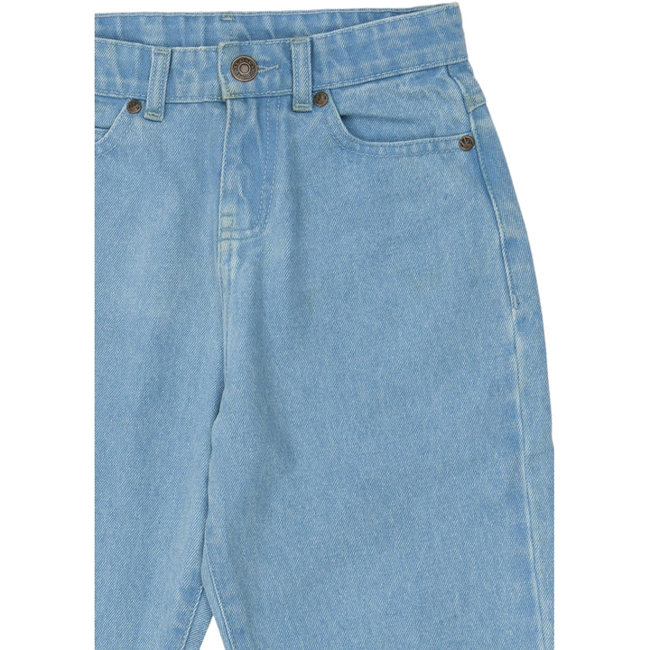 Baggy Fit Jeans
